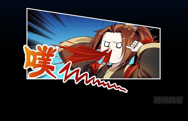 The Immortal Devil Emperor Chapter 03 Gambar 25
